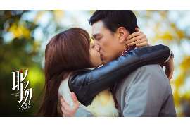 挽回爱情中的错误:如何走出阴影,重拾幸福 挽回爱情中的错误:如何走出阴影,重拾幸福